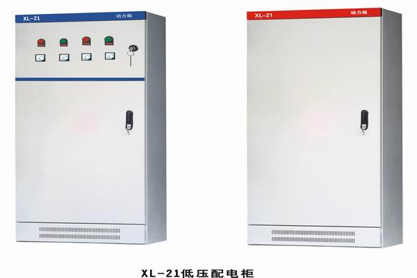 复兴3683配电-3683谈谈防水配电箱检修